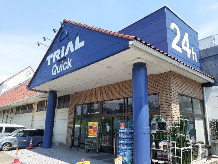 群馬県安中市安中1(アパート)の賃貸物件の周辺