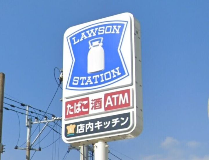 サンビーム朋の周辺