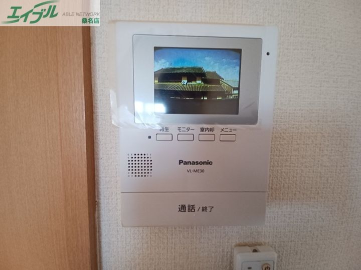 ウッズフェアリーの内装