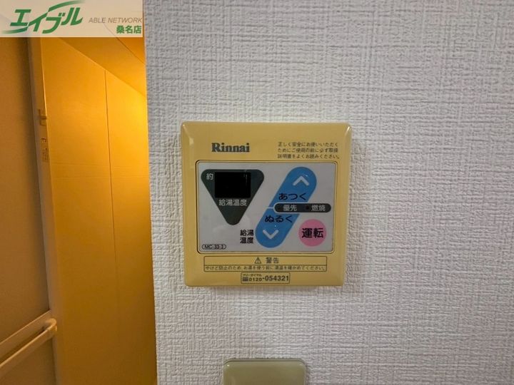 ウッズフェアリーの内装