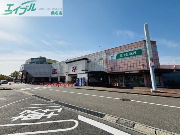 ウッズフェアリーの周辺