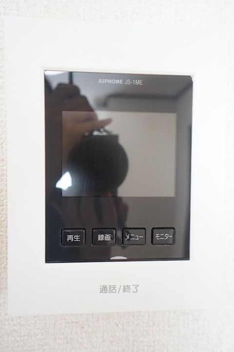 プレミールハウスの内装