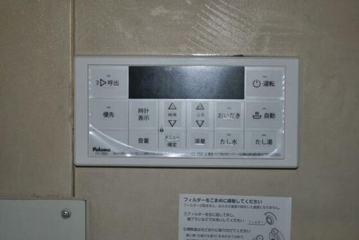 メゾン清宮の内装