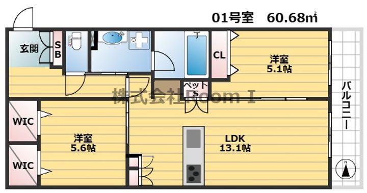 【ペット共生・ZEHマンション】Maison de Mine Nagaの間取り
