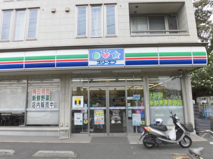 神奈川県茅ヶ崎市中海岸1(マンション)の賃貸物件の周辺