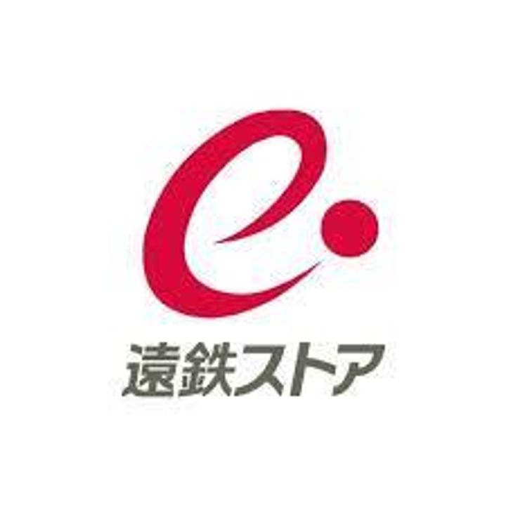 静岡県浜松市中央区安松町(一戸建)の賃貸物件の周辺