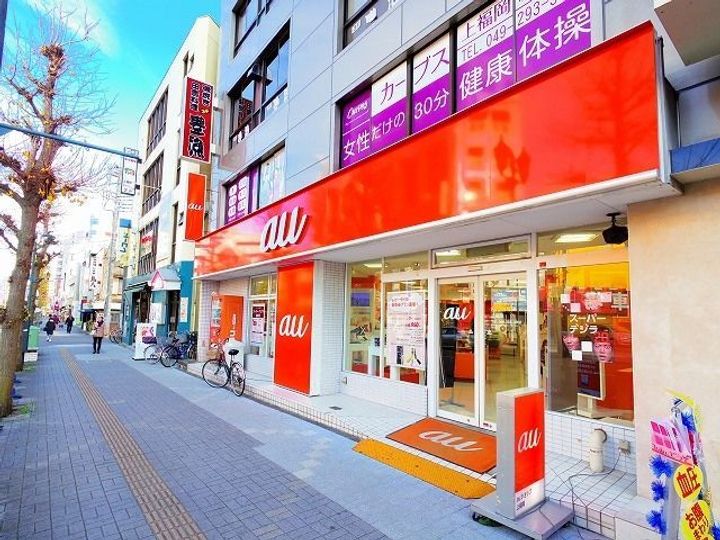 埼玉県ふじみ野市上福岡3(アパート)の賃貸物件の周辺