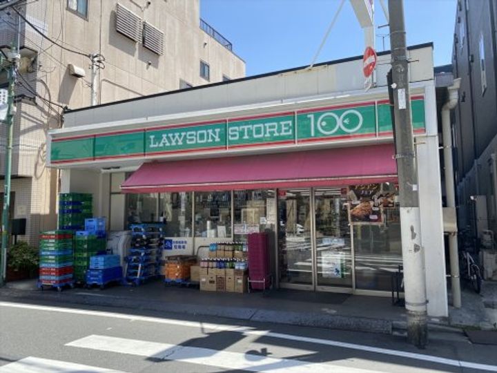 シャンテ池袋本町の周辺