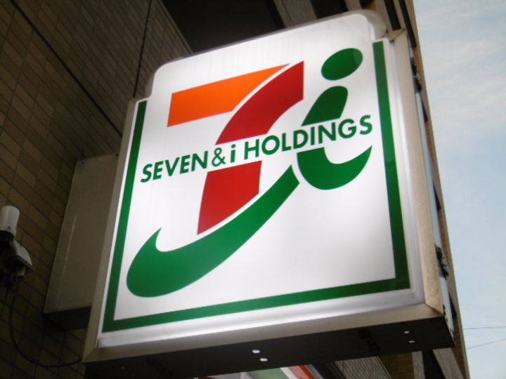 神奈川県川崎市川崎区大島3(マンション)の賃貸物件の周辺