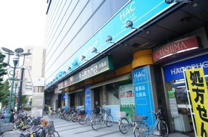 神奈川県川崎市川崎区大島3(マンション)の賃貸物件の周辺