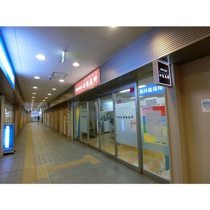 SPIRAL TOWNの周辺