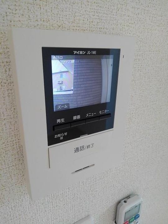 アパートメント高洲536 IIの内装