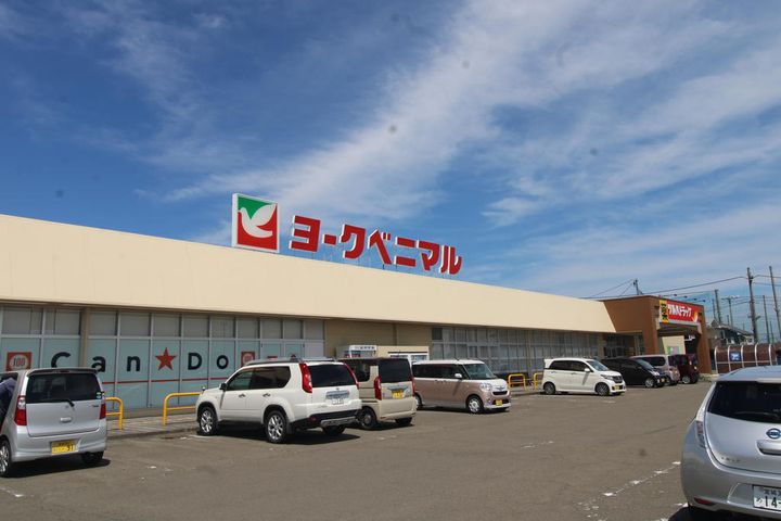 エルミーナBの周辺