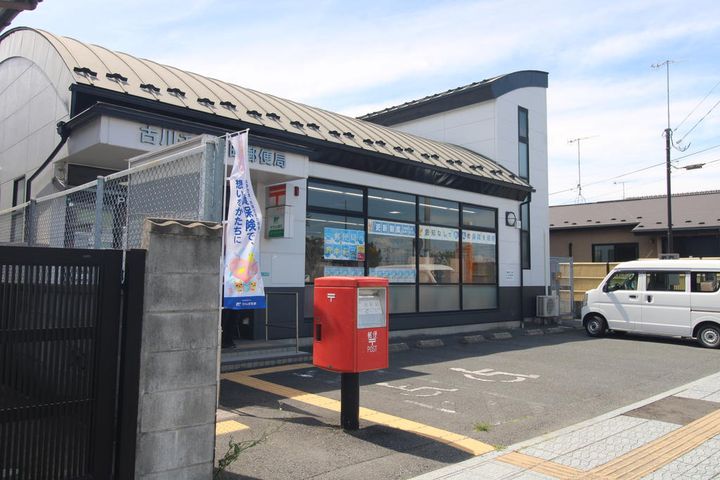 エルミーナBの周辺