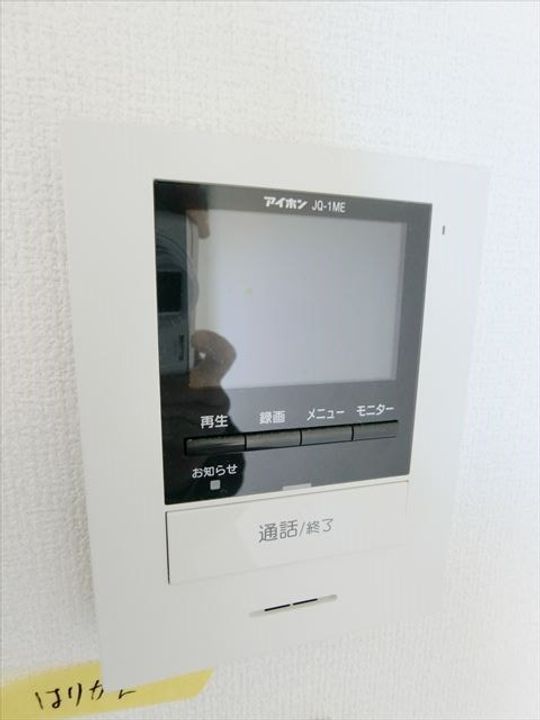千葉県市川市田尻5(アパート)の賃貸物件の内装