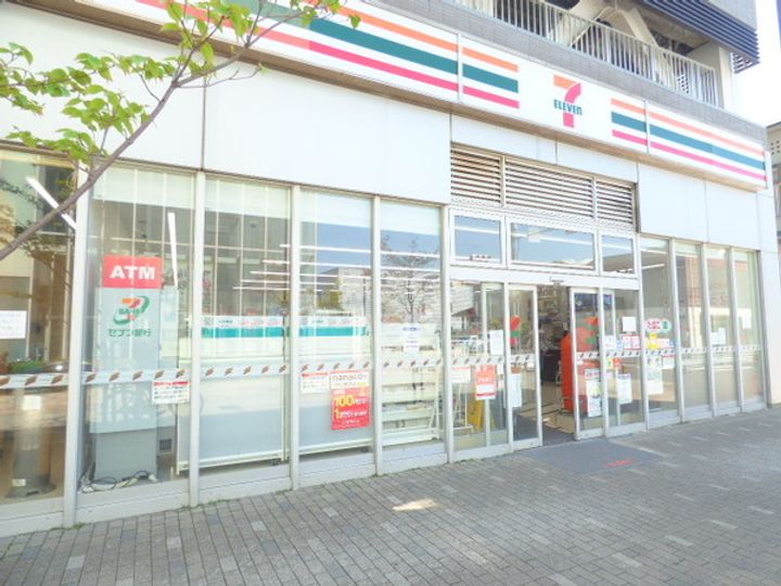 第5ブラウニィ岩楯の周辺