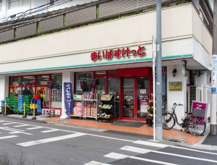 マルヨネマンションの周辺