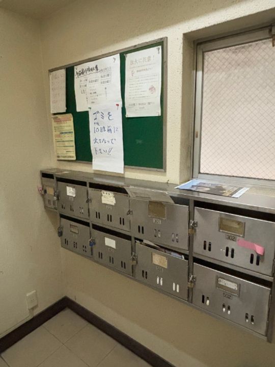 B-4のその他画像