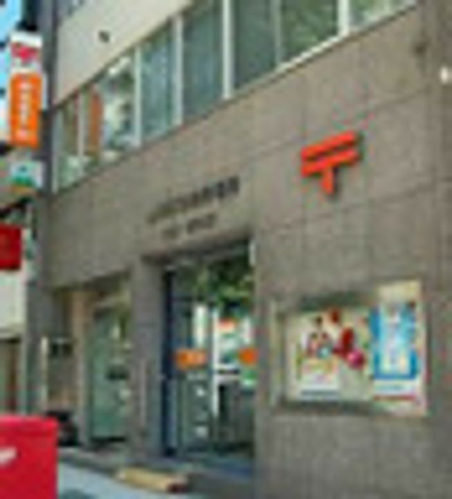 ティアラN5の周辺