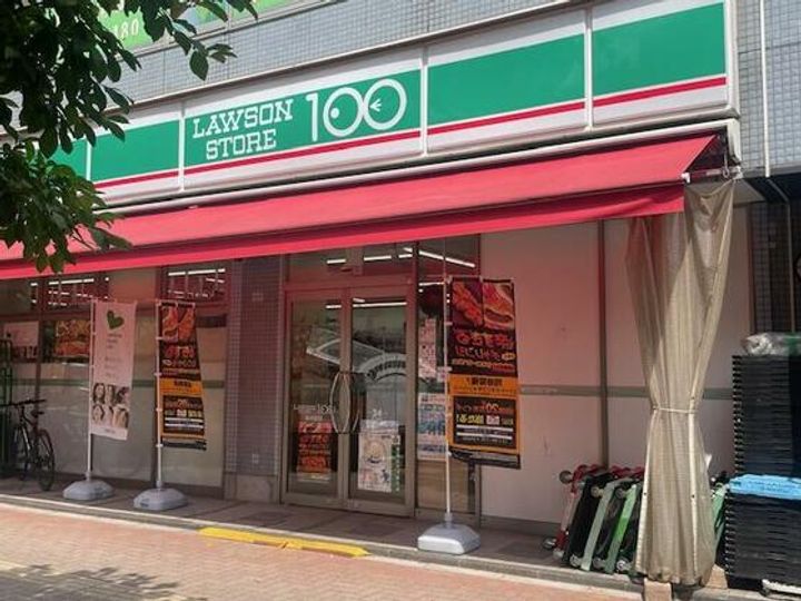 住吉ハウスの周辺