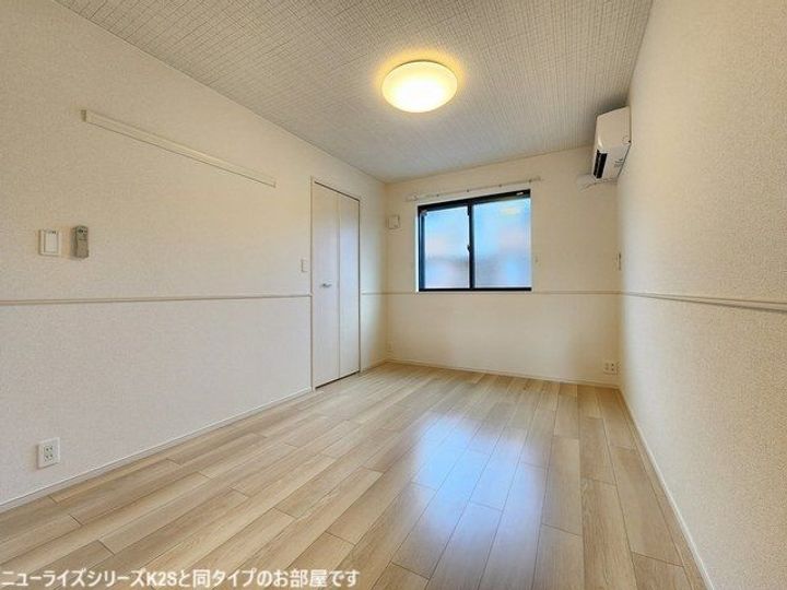 サンライズIIIの居間