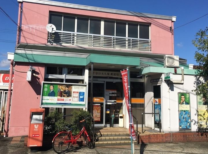 守口東ピラミッドマンションの周辺