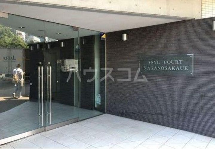 アジールコート中野坂上の地図