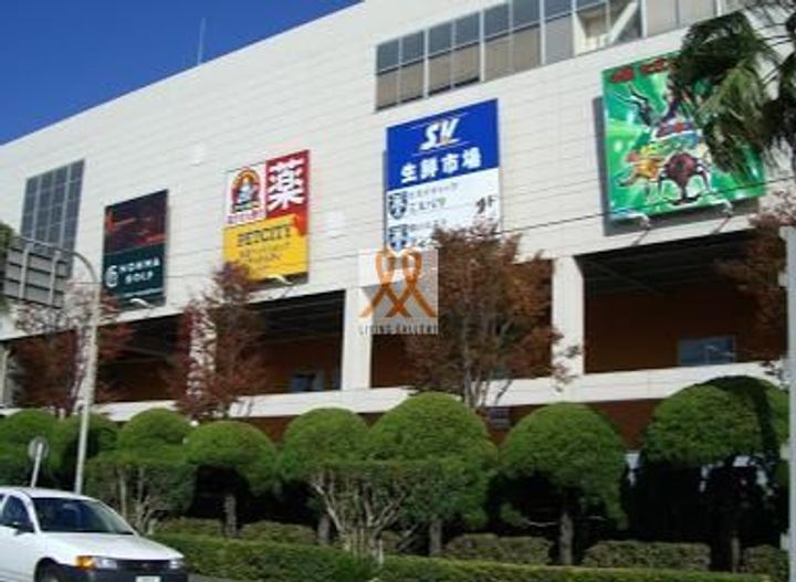 ミリアビタ宮本の周辺