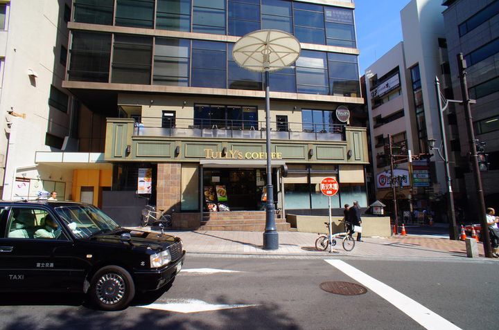 レフィアントシダー赤坂の周辺