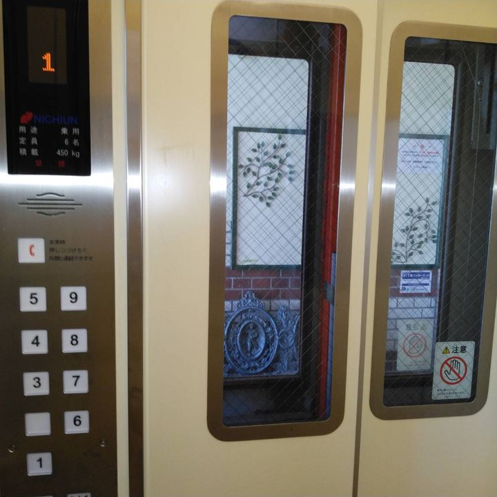 M-1マンションの内装