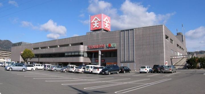 M-1マンションの周辺