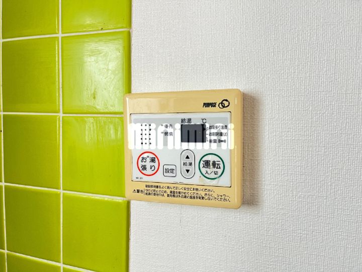 アーバンハイツ小鹿の内装