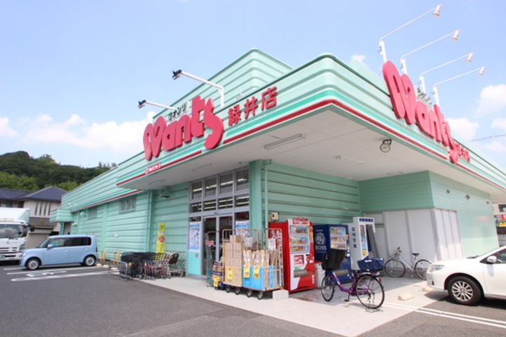 ベルシャトー加登の周辺