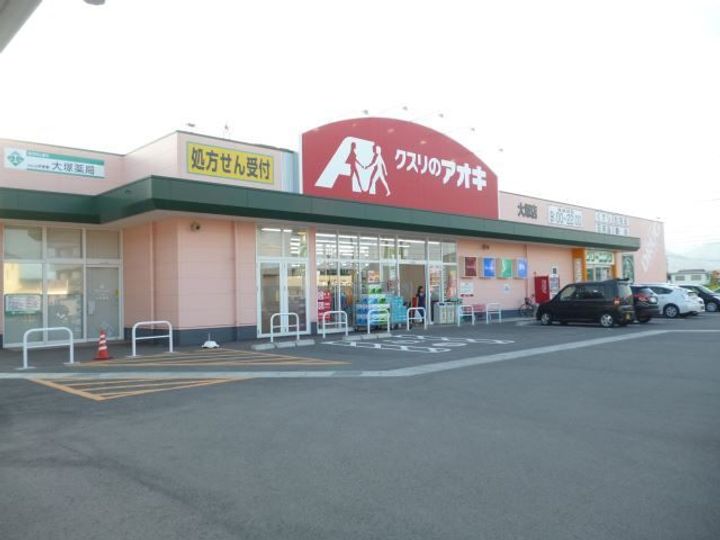 グランドール・アイ B棟の周辺
