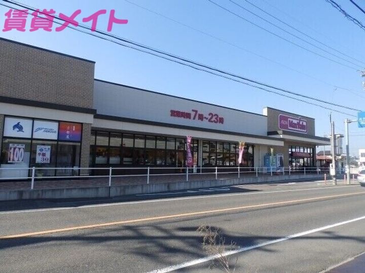 前田ハイツA棟の周辺