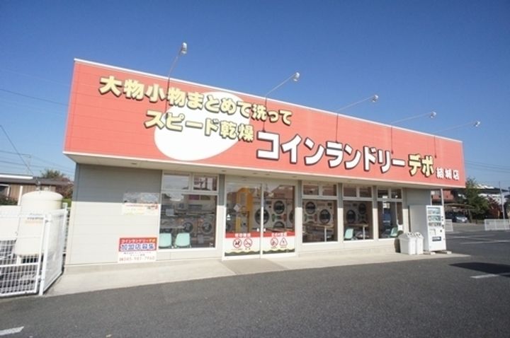 茨城県結城市大字結城(アパート)の賃貸物件の周辺