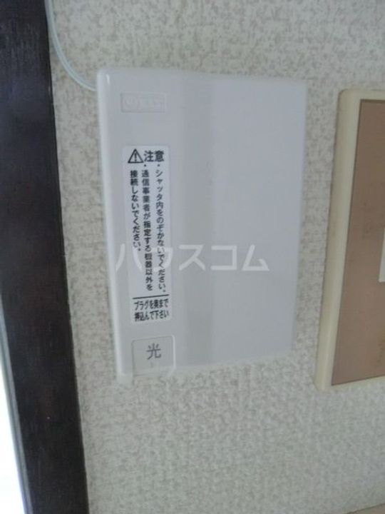 アリス深谷15の内装