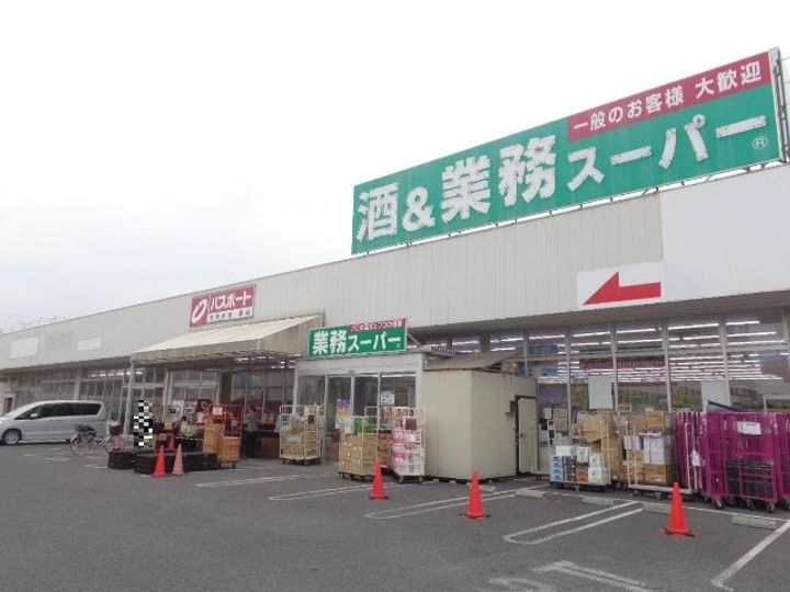 アリス深谷15の周辺