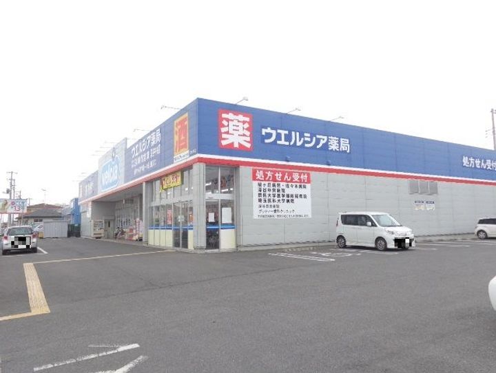 アリス深谷15の周辺