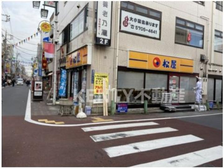 パールメゾンの周辺