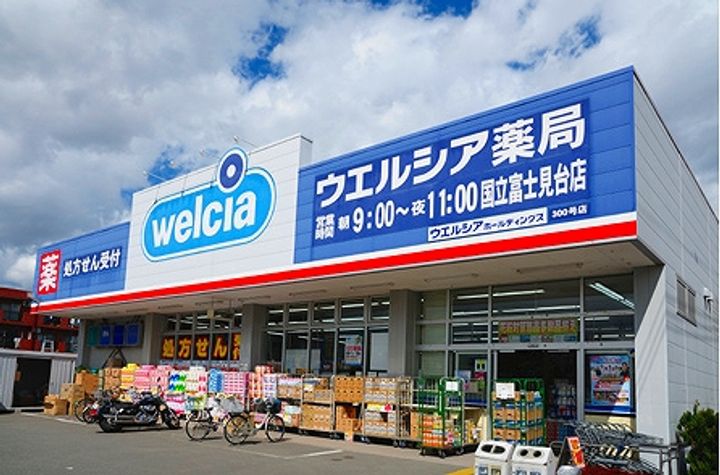 東京都国立市東4(マンション)の賃貸物件の周辺