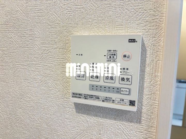 ラウレアハウスの内装