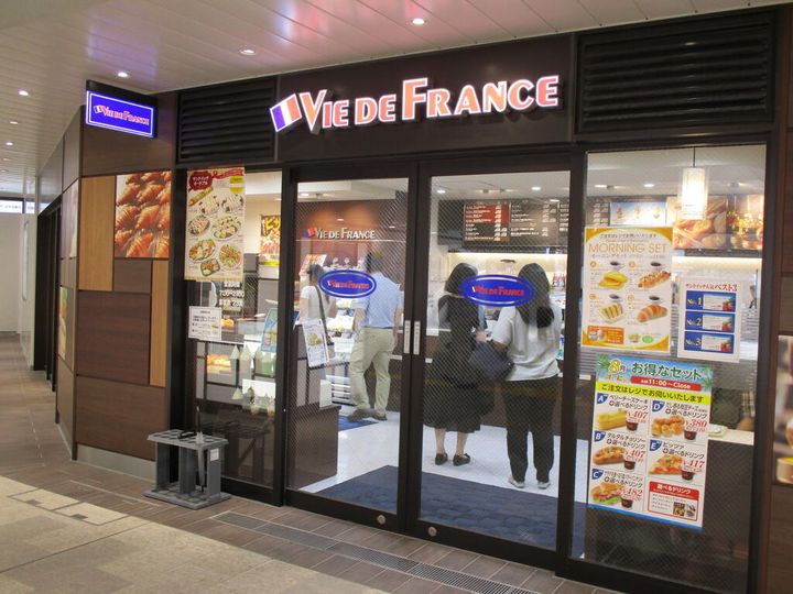 ザビューノ向島の周辺