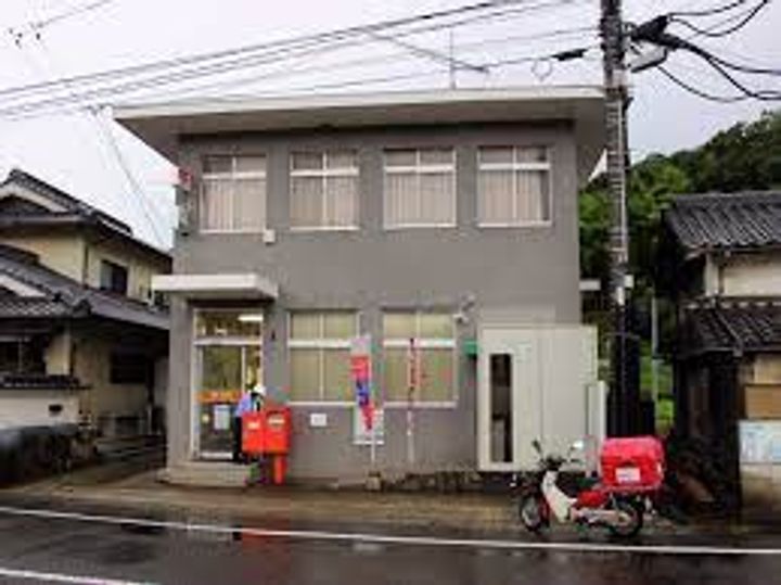 成広伊田コーポの周辺