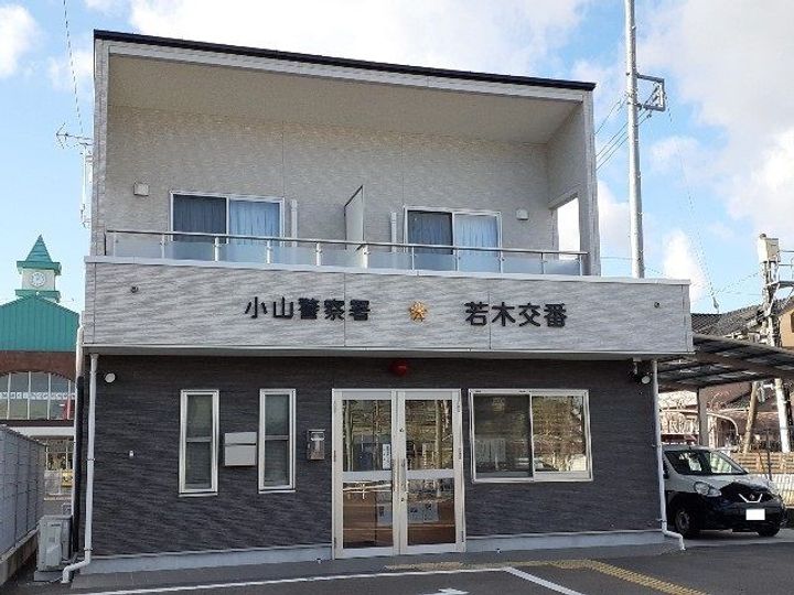 リバーサイドユキの周辺