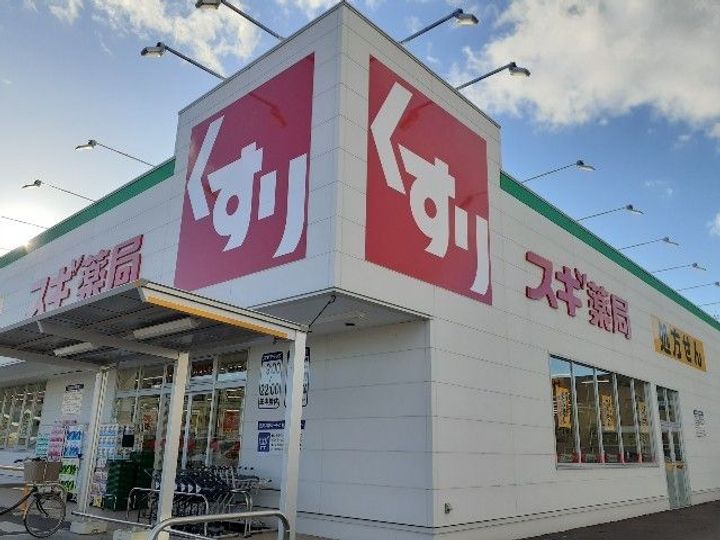 リバーサイドユキの周辺