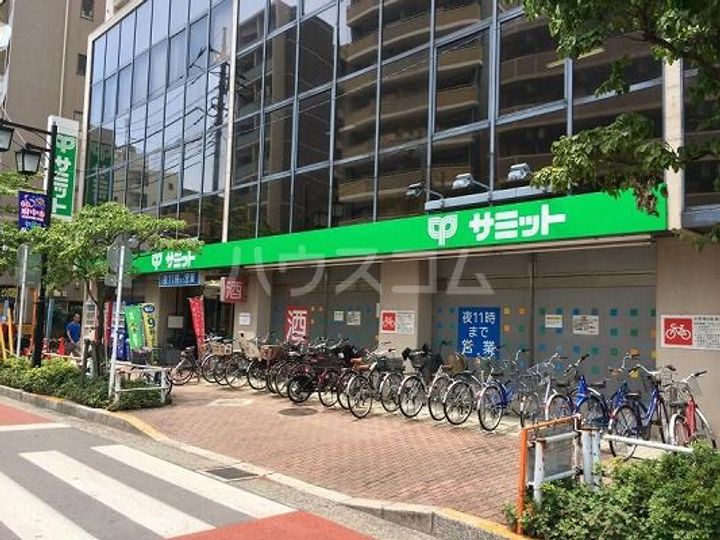 コーポ田中の周辺