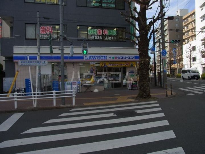 コーポ田中の周辺