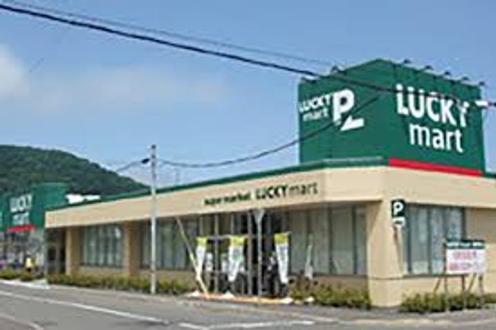 Glebe西野(グリーブ西野)の周辺