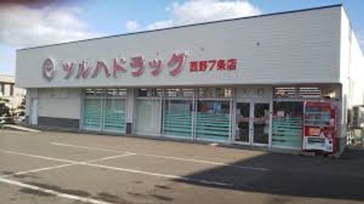 Glebe西野(グリーブ西野)の周辺